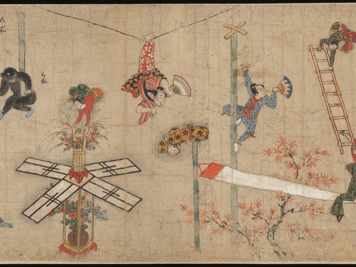 The origins of acrobatics (karuwaza) in&nbsp;Japan
