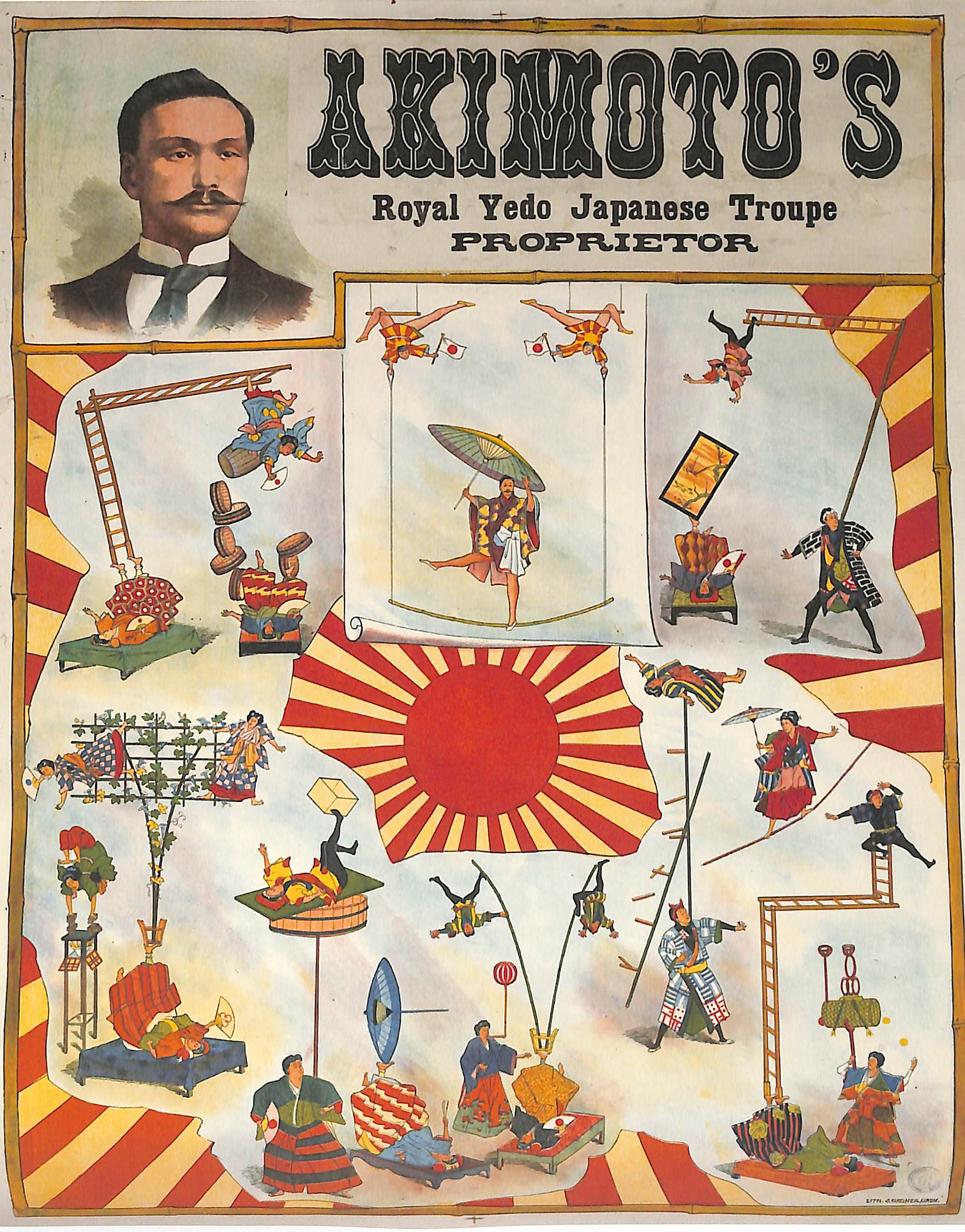 Akimoto Troupe 1896 – 1908 – Ninjin