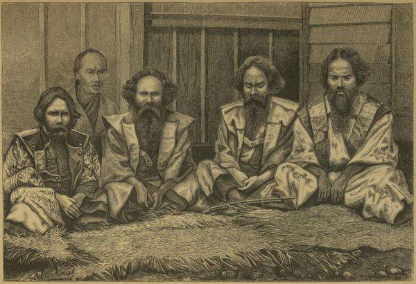 The Wild Men of&nbsp;Yesso